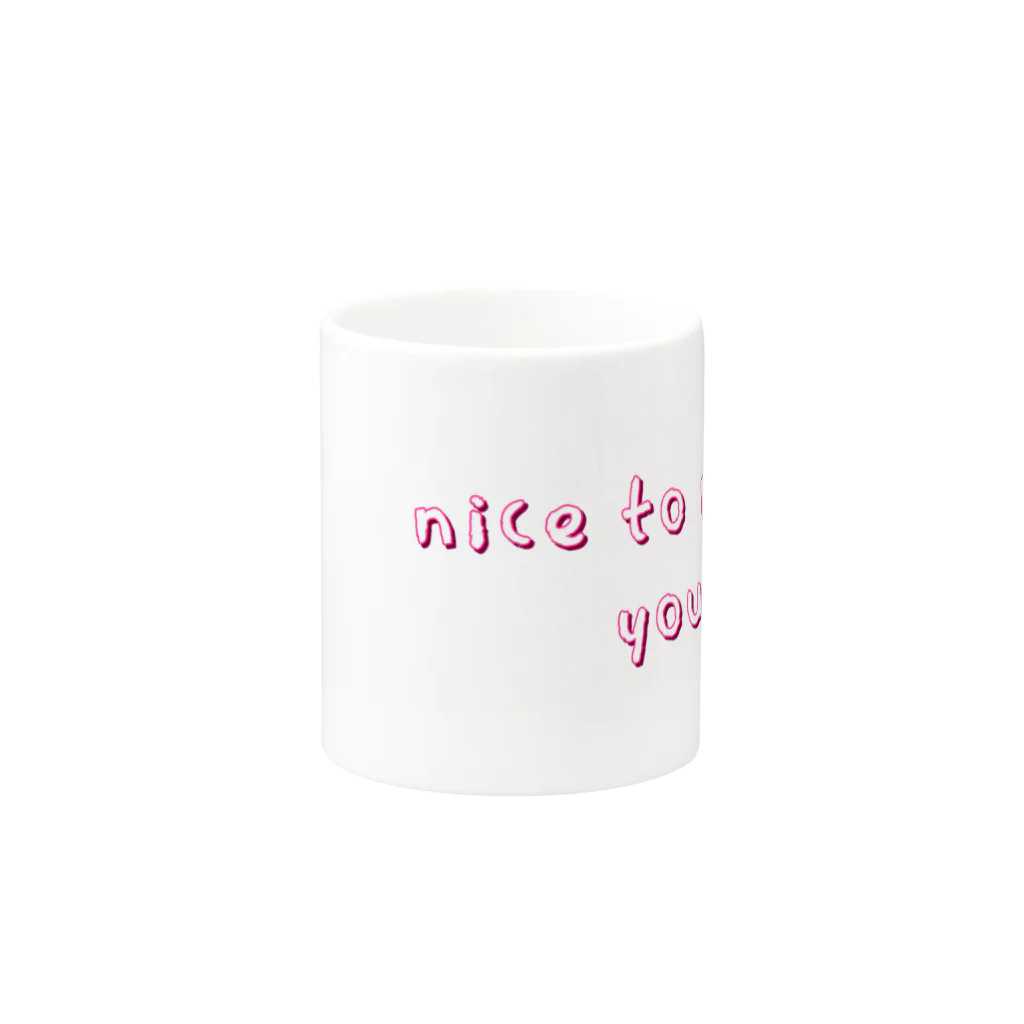 ミヤさんのnice to meet you Mug :other side of the handle