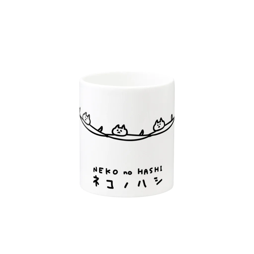 PokuStarのネコの橋 Mug :other side of the handle