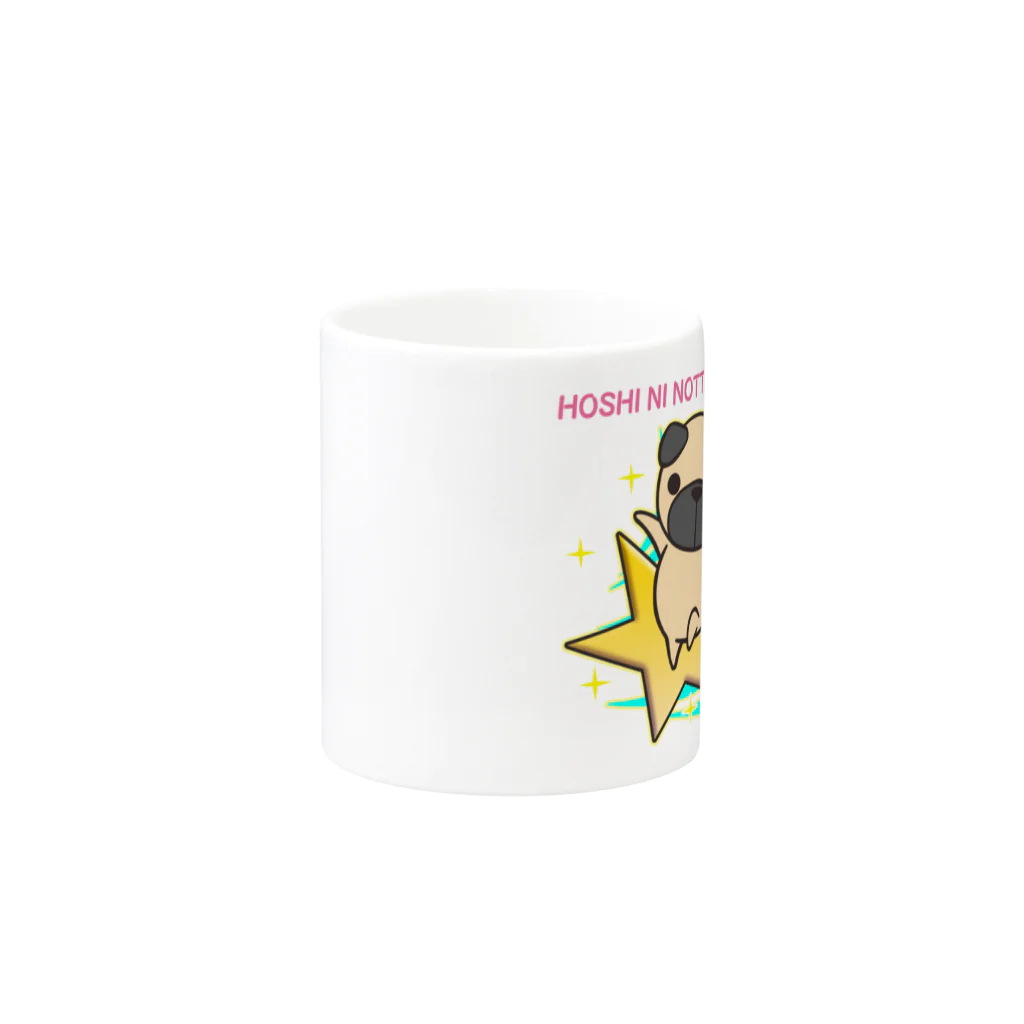 ラクガキメイトの星に乗って会いに来たパグ Mug :other side of the handle