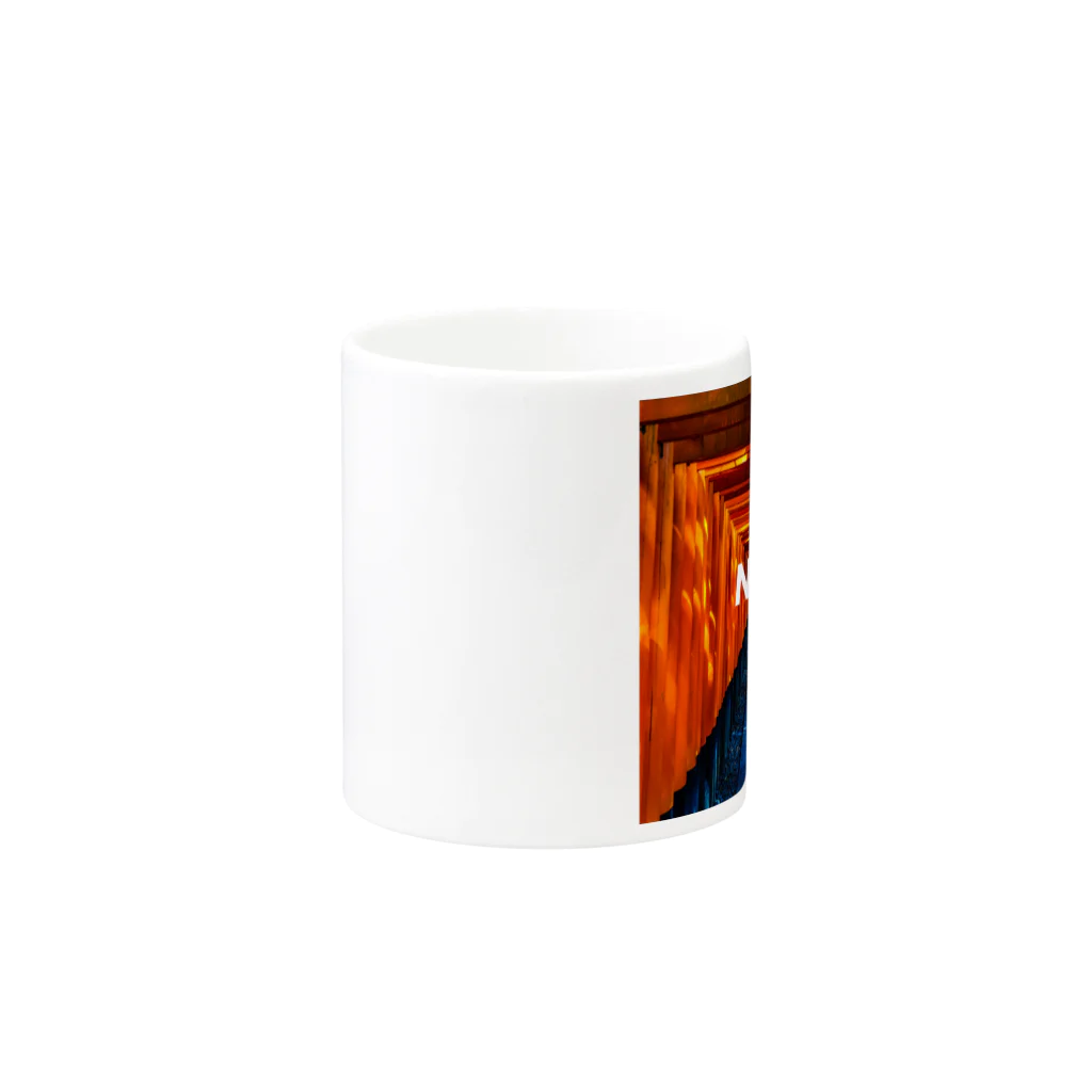 nero.のnero. inari Mug :other side of the handle