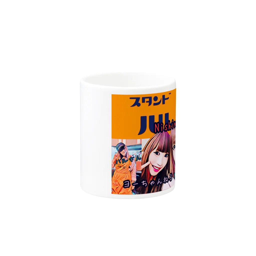 Hide Masa.【公式】のHide Masa.【公式】 Mug :other side of the handle