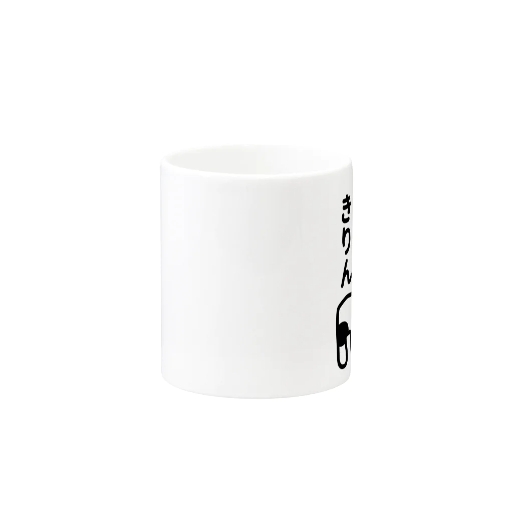 エナメルストア SUZURI店のきりん Mug :other side of the handle