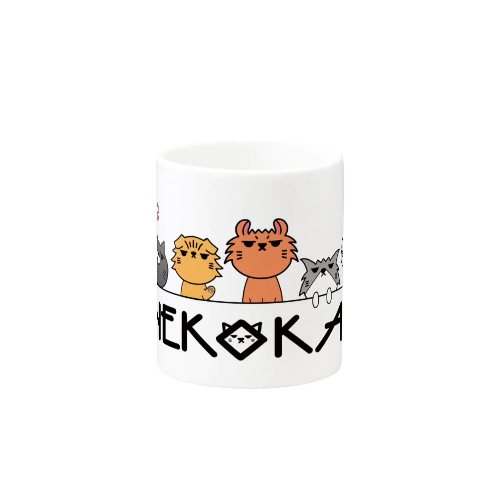 NEKOKAOのNEKOKAOニャンズファイブ Mug :other side of the handle