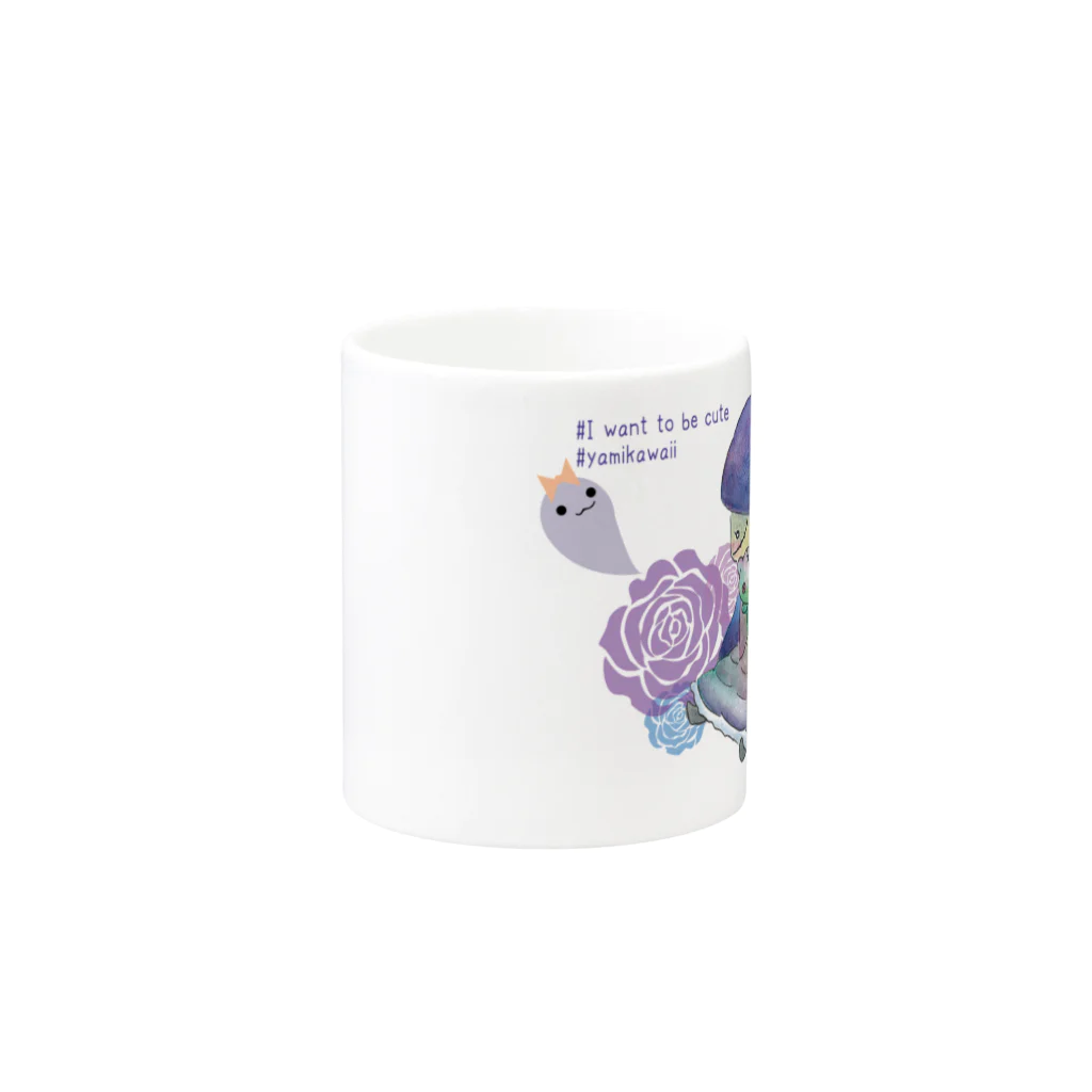 happy lifeの【#yamikawaii系女子】紫ちゃん(仮) Mug :other side of the handle