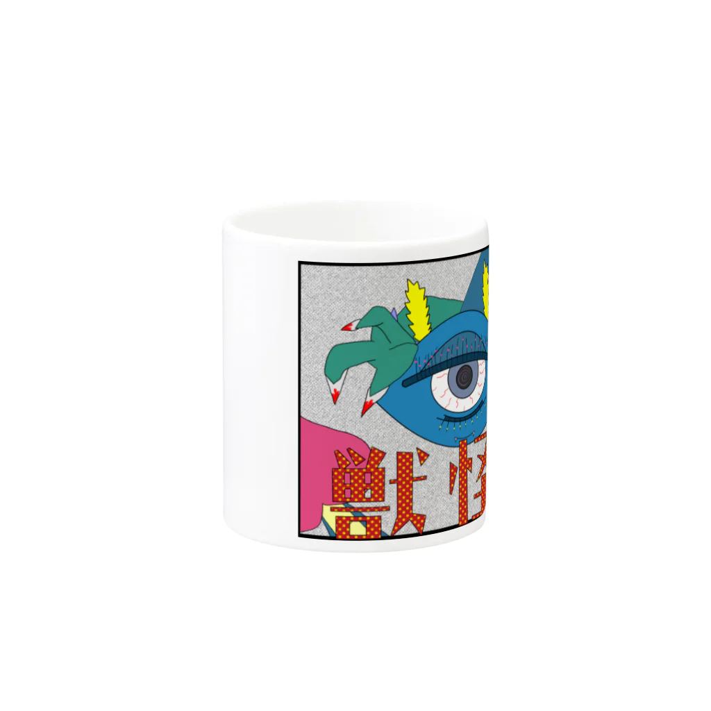 TULPAの大怪獣 Mug :other side of the handle