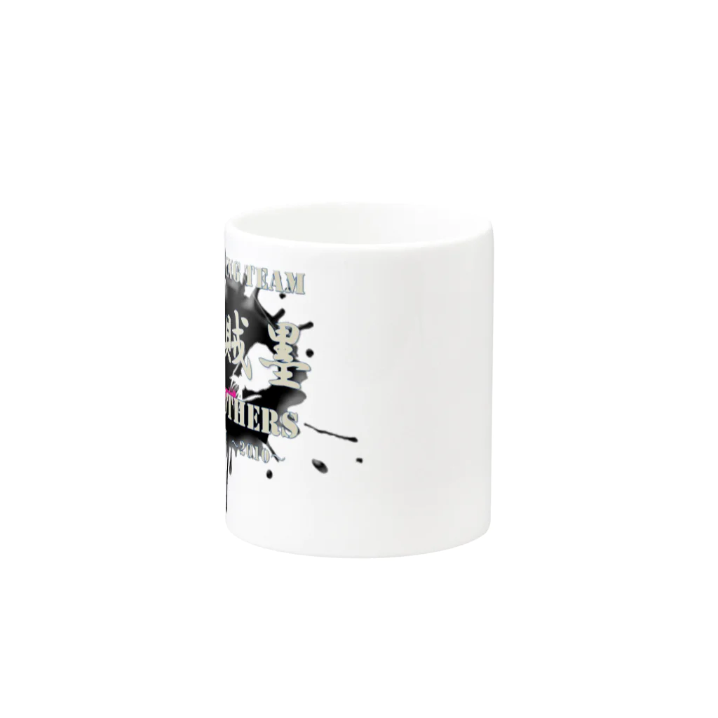 squid-brohtersの烏賊墨goods' Mug :other side of the handle