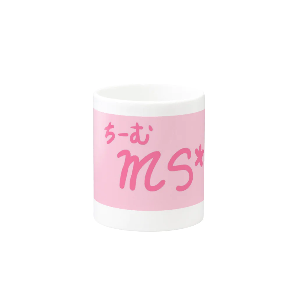 kamyuのms* Mug :other side of the handle