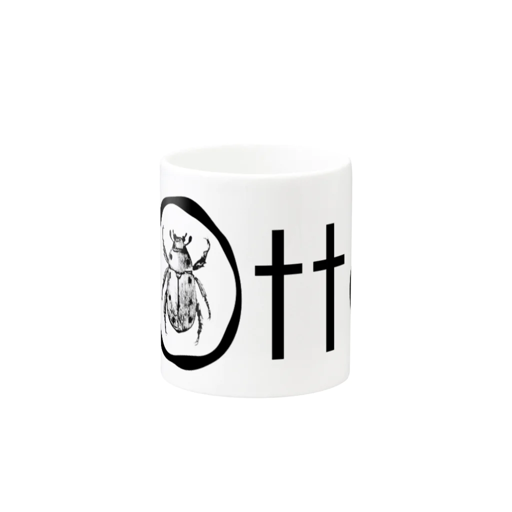 tottoのtottoロゴ Mug :other side of the handle