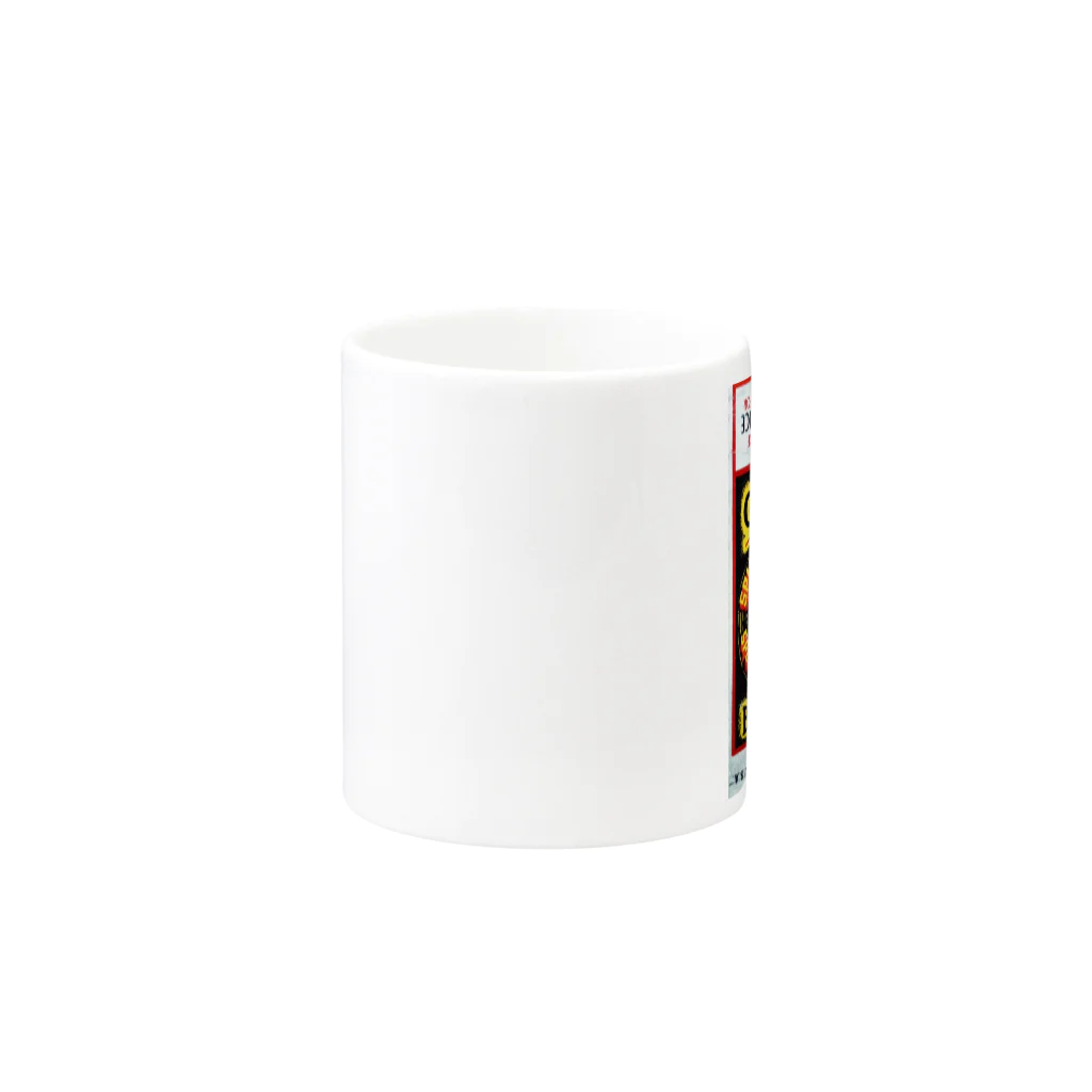 ★Rusteez★ by shop cocopariのGLOBE BATTERY Mug :other side of the handle