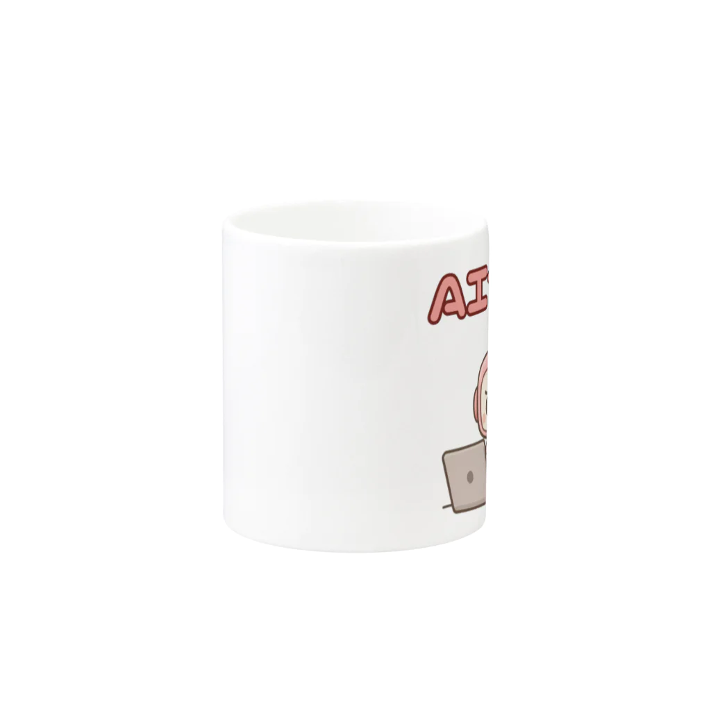 Kazumaのショップの奮闘中のAIロボット Mug :other side of the handle