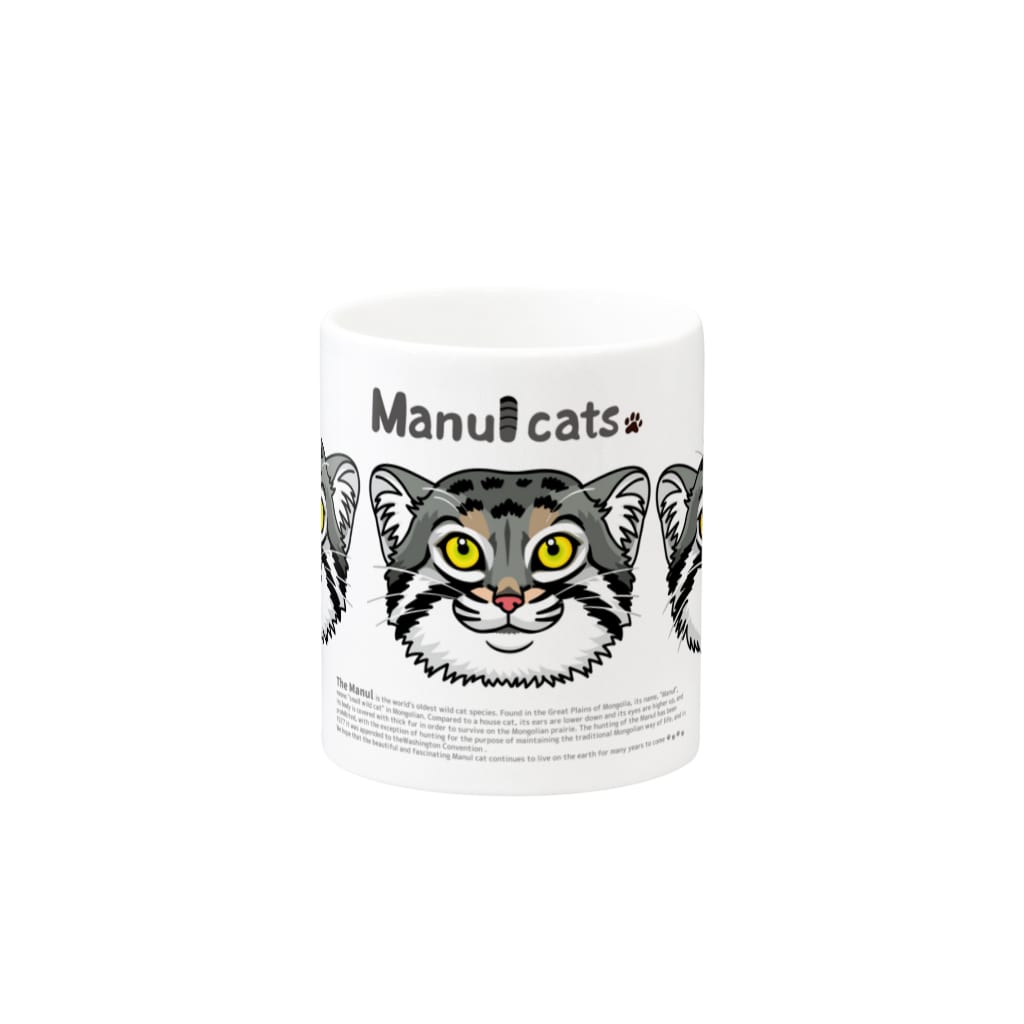 Manul マヌルネコマグカップ Museum Lab Shop Mit Mit のマグカップ通販 Suzuri スズリ