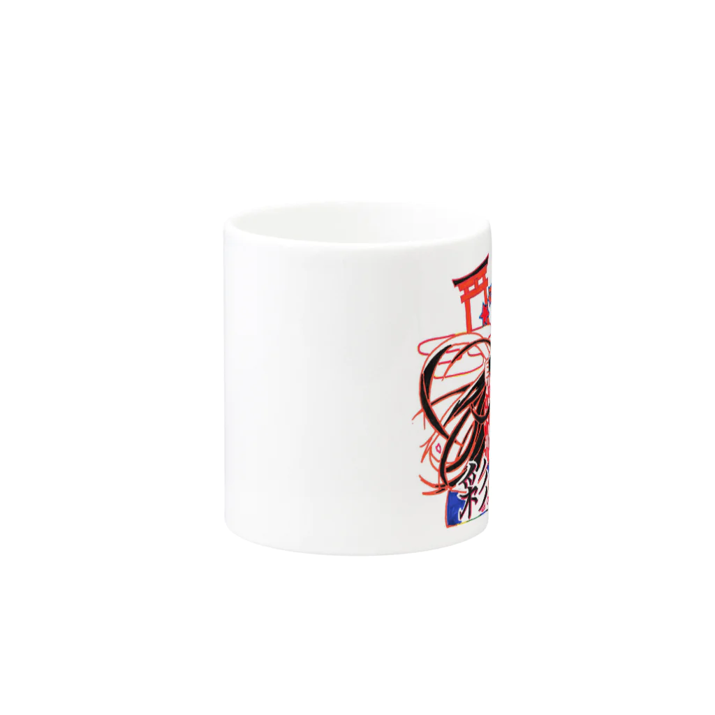 麻生塾 デザイン･クリエイティブ実験SHOPのIrodori Mug :other side of the handle