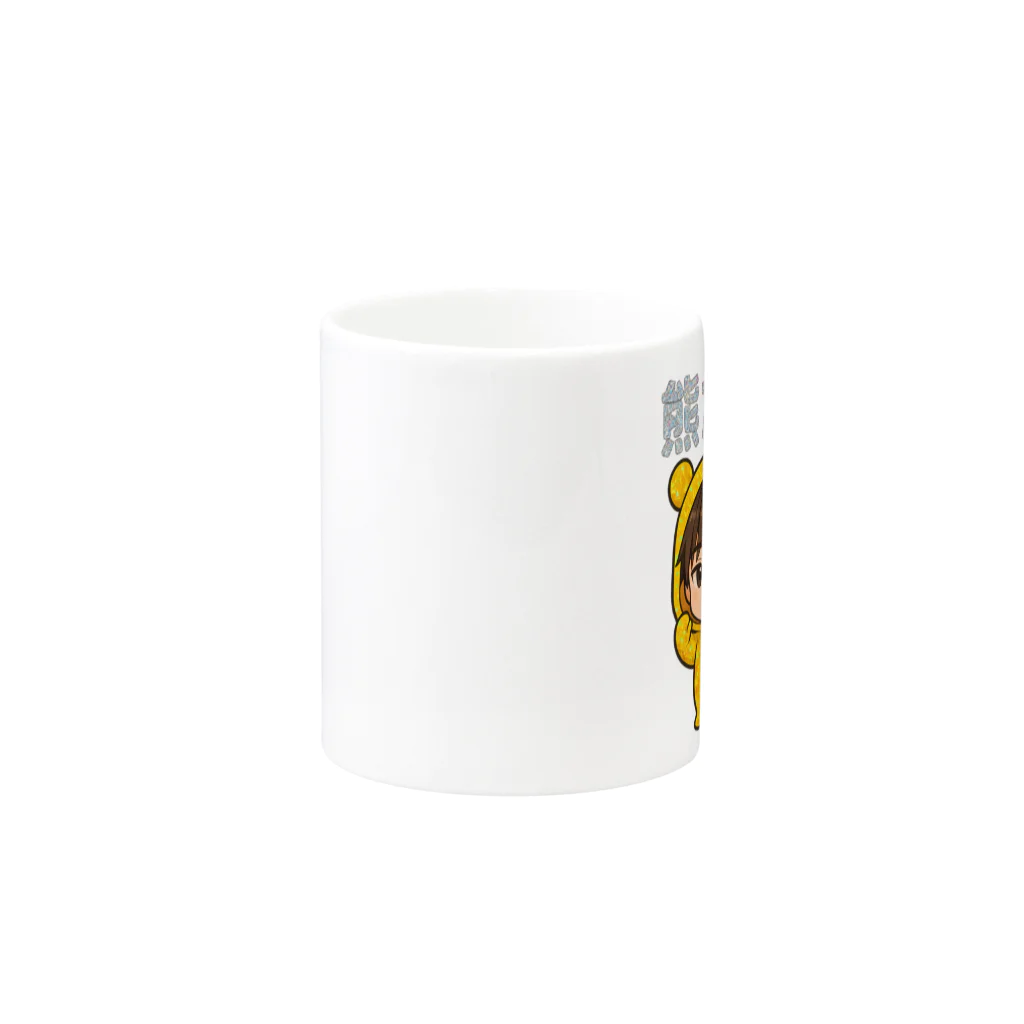 daowの駄王オリジナルグッズ Mug :other side of the handle