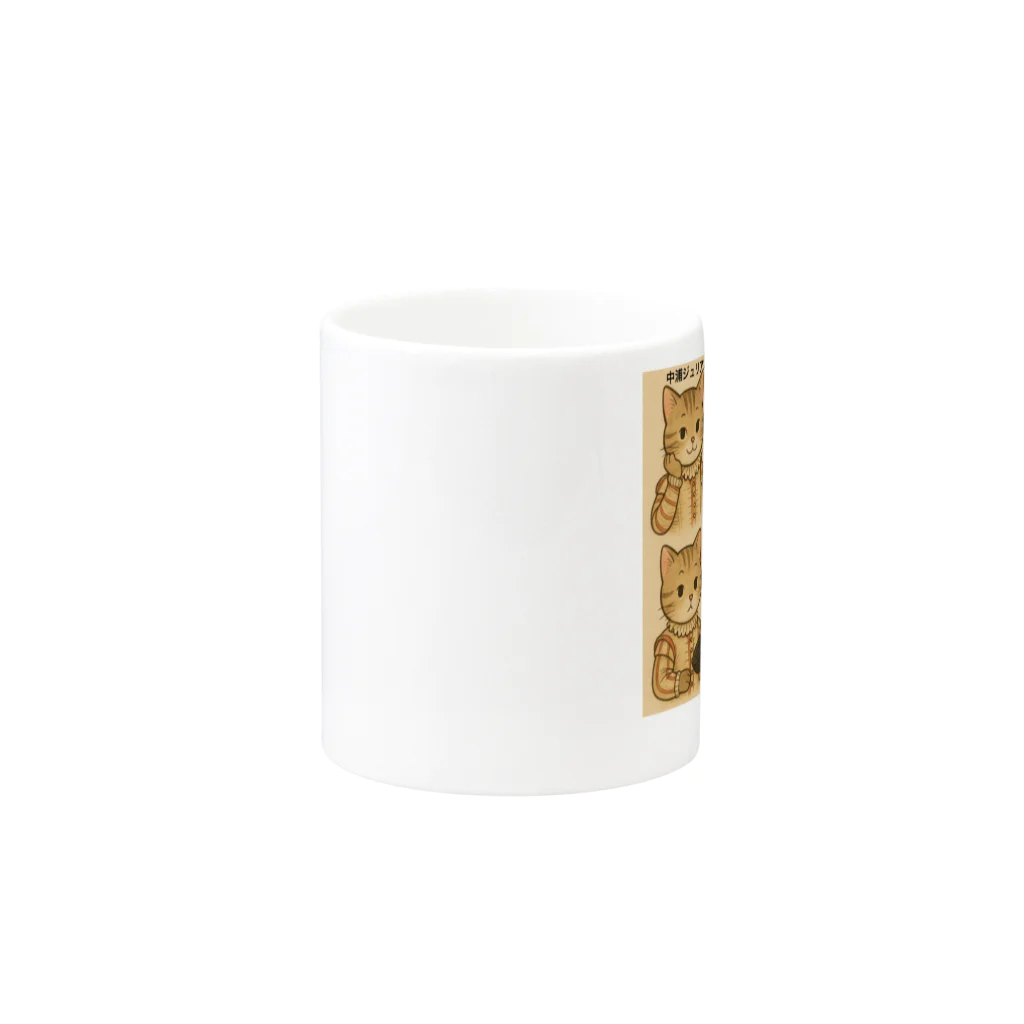 wabi_sabi利休庵の🐾天正遣欧少年使節🐾 Mug :other side of the handle