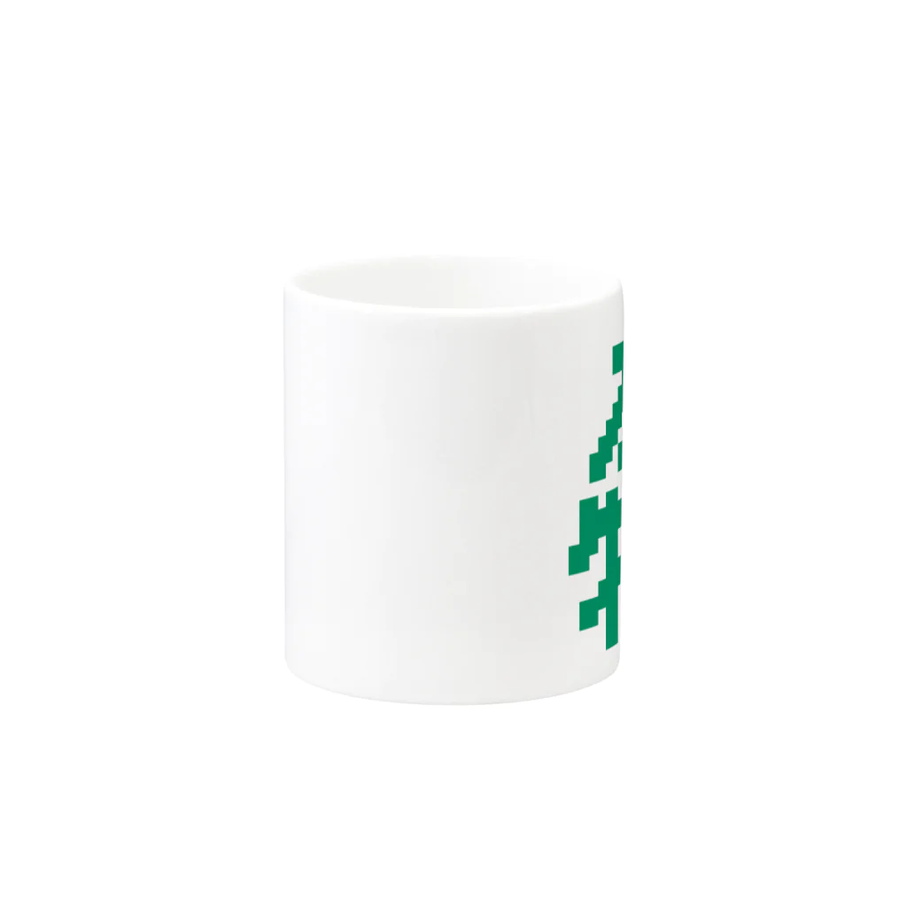Get here ヒロケンの本物【ドット】 Mug :other side of the handle