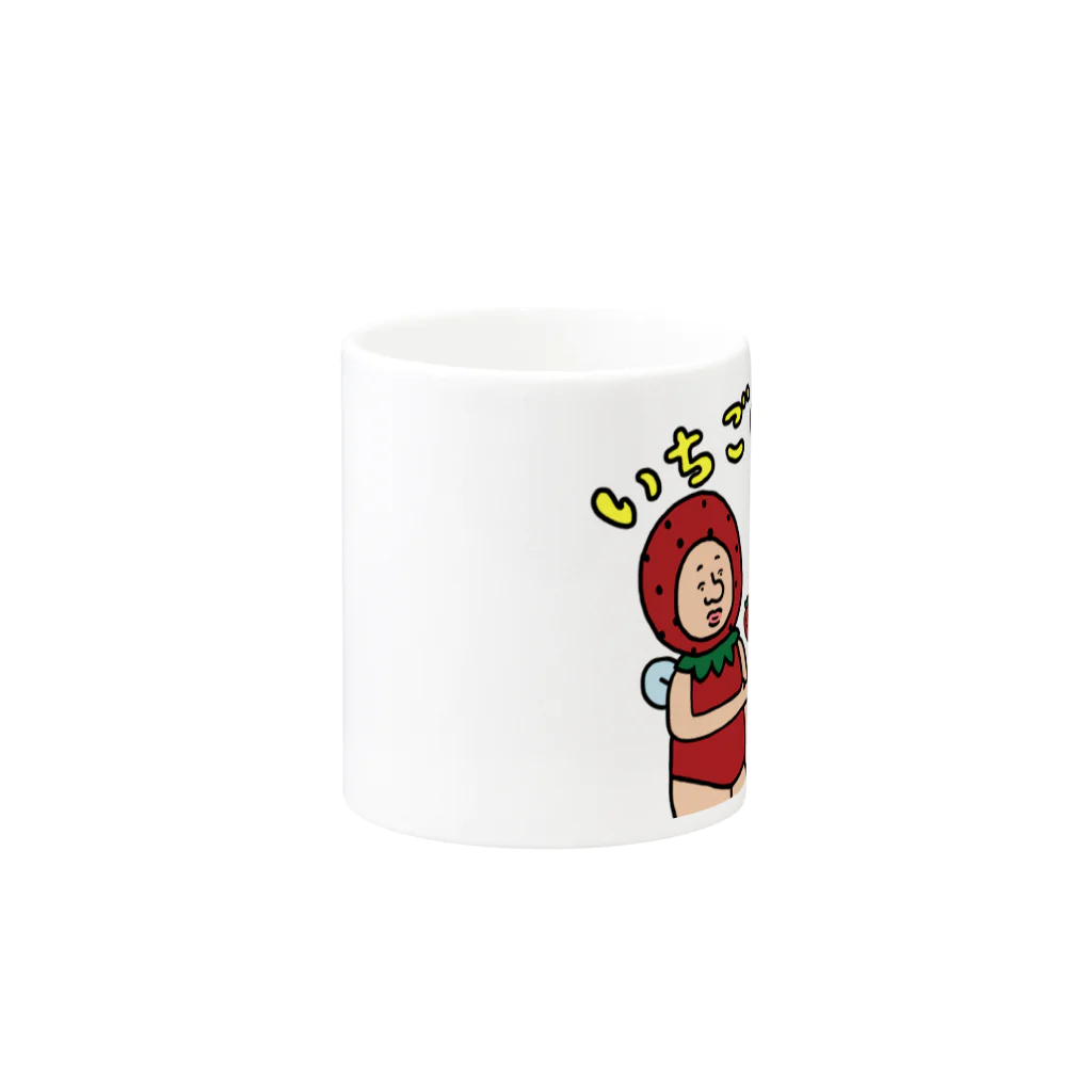 【Yuwiiの店】ゆぅぅぃーのいちごの妖精さん　いちごいちえ マグカップの取っ手の反対面