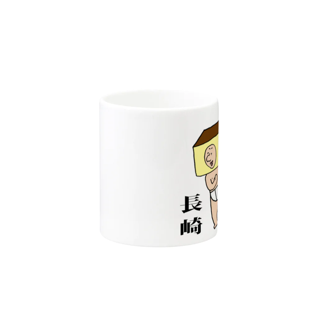 【Yuwiiの店】ゆぅぅぃーのもってこい長崎！カステラ君 Mug :other side of the handle