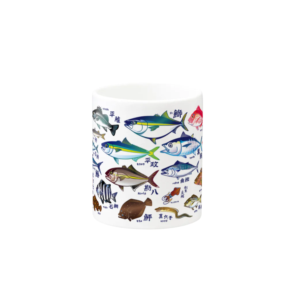 MUSEUM LAB SHOP MITの魚図鑑＊マグカップ Mug :other side of the handle