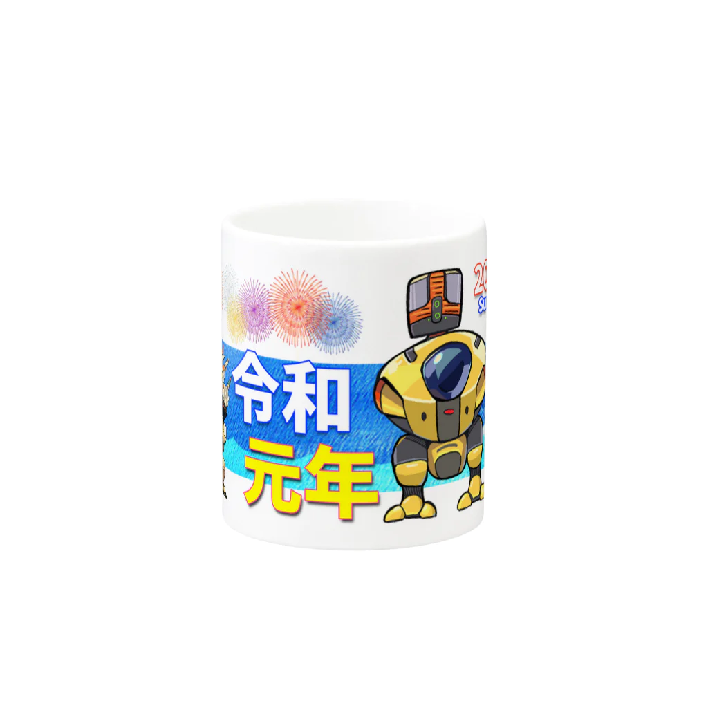 たかのゲームチャンネル 公式グッズストアの令和元年！イイ夏限定グッズぅ♪  Mug :other side of the handle