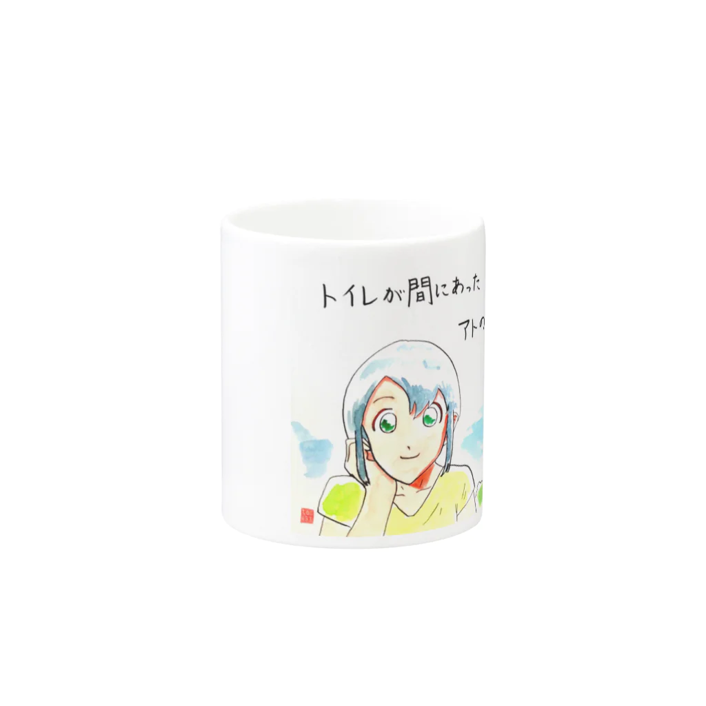 reznoa studioの間に合った！！ Mug :other side of the handle