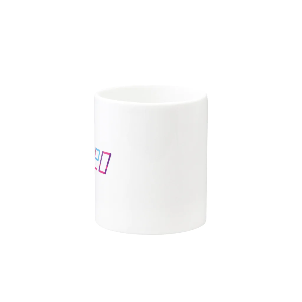 笹木商店のHEL(P)LO Mug :other side of the handle