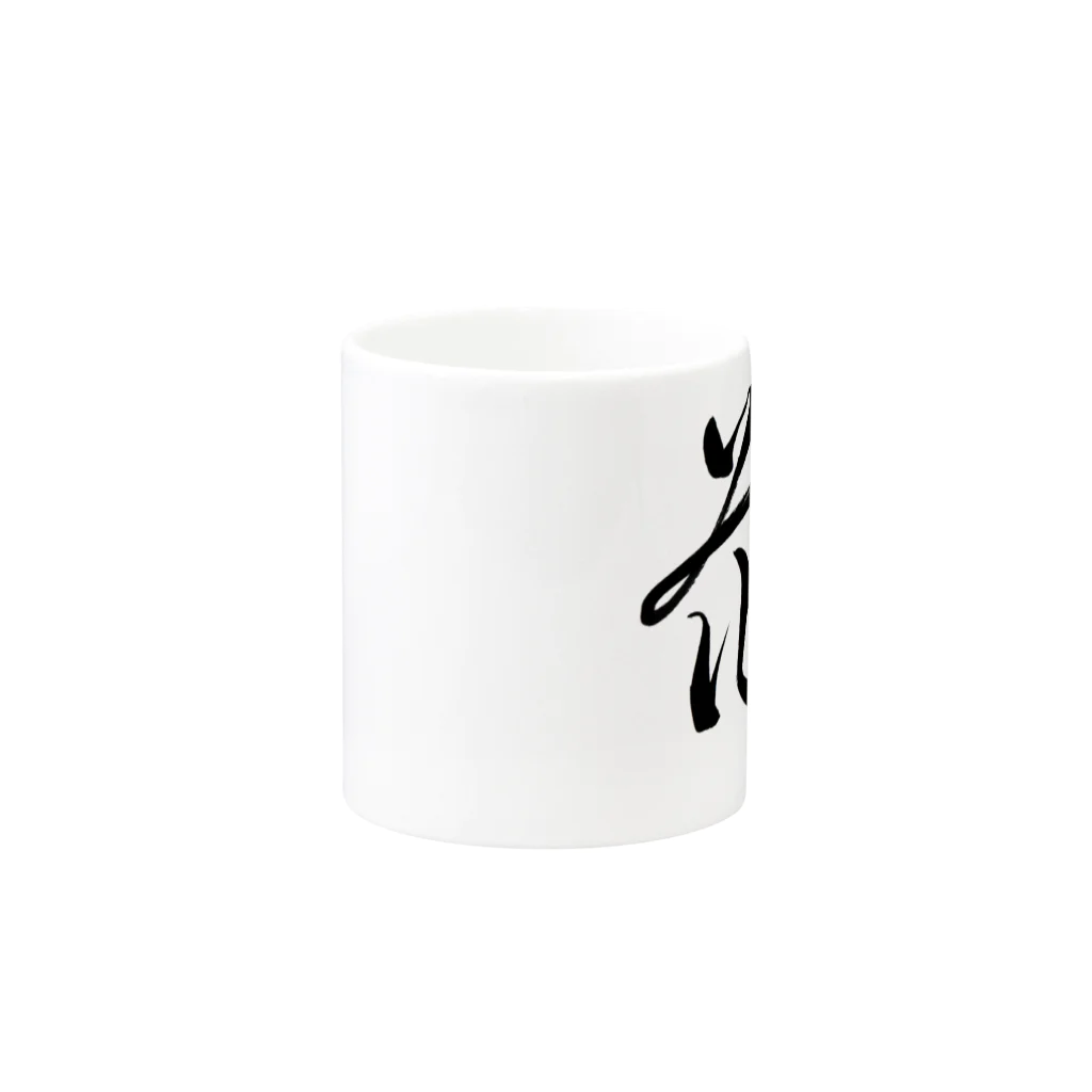 NeroBiancoの花 Mug :other side of the handle