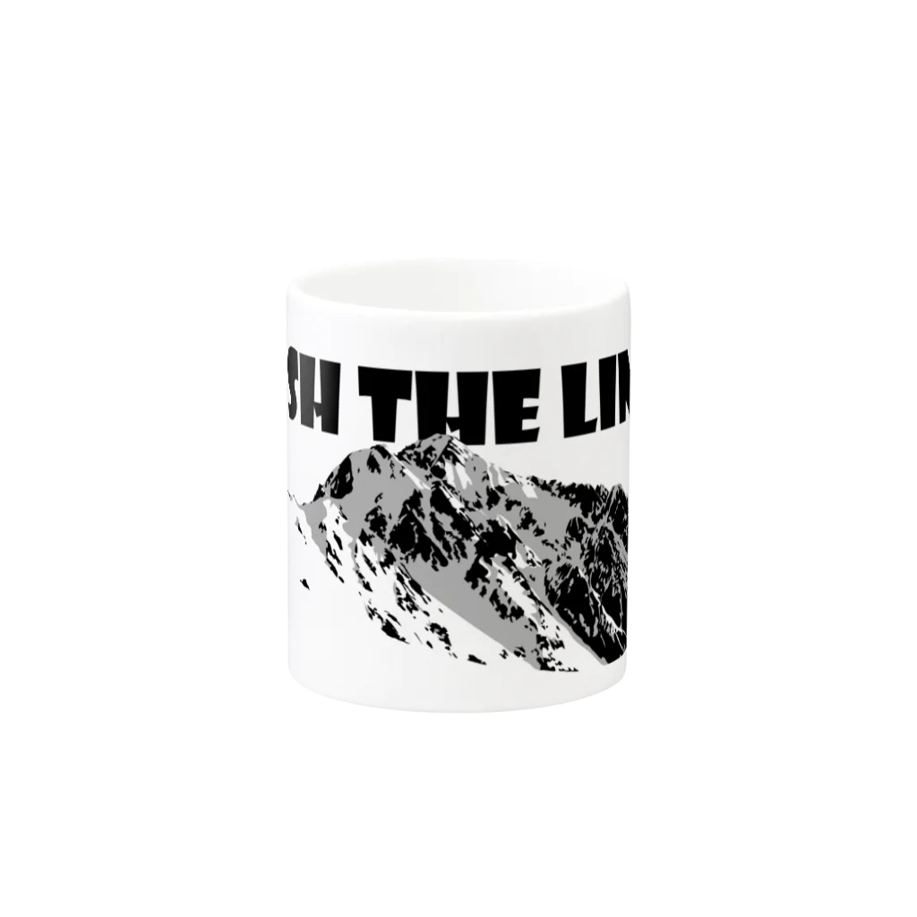 たま屋＊にっき水の剱-Push the limit! Mug :other side of the handle