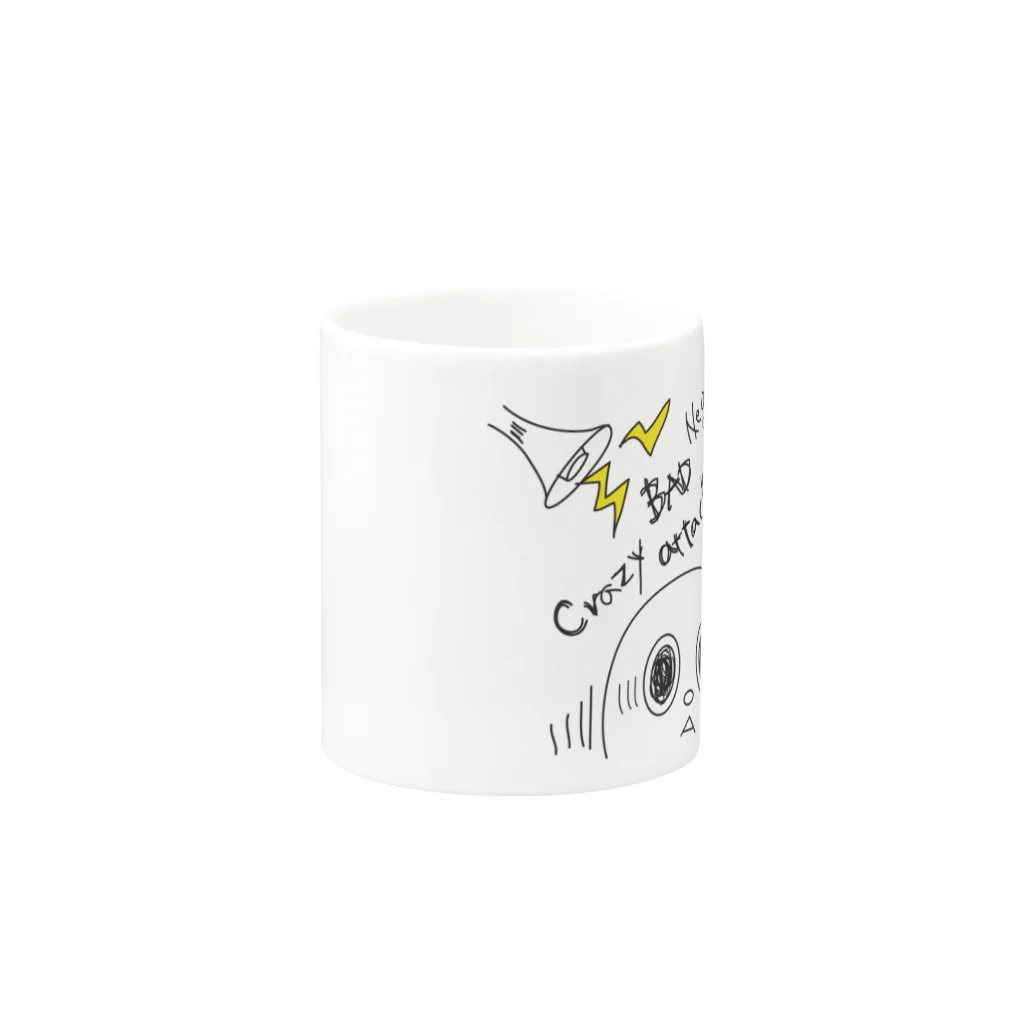 ハンナ屋のNegative Speaker Mug :other side of the handle