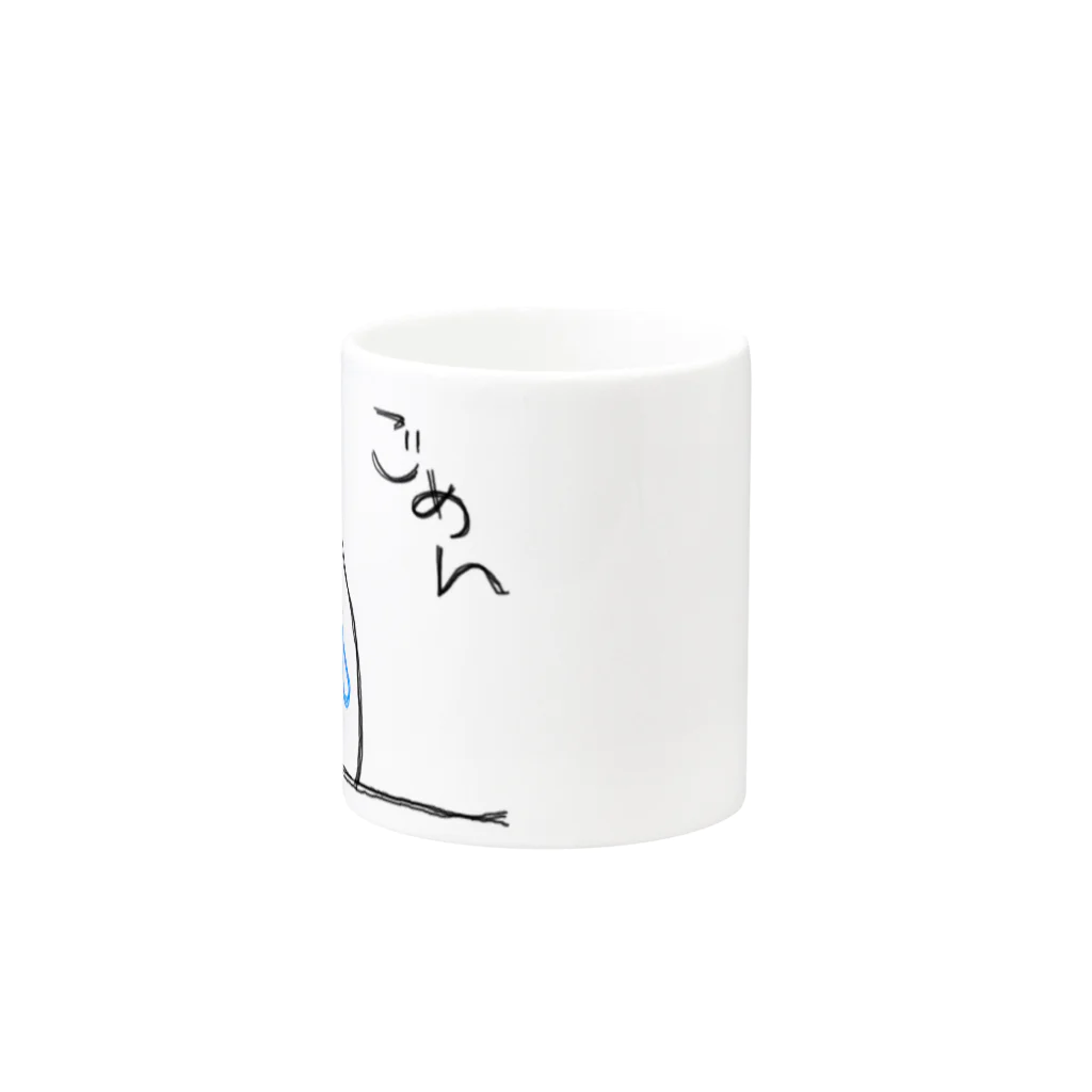 かどんちゅのかどんちゅ「ごめん」グッツ！ Mug :other side of the handle