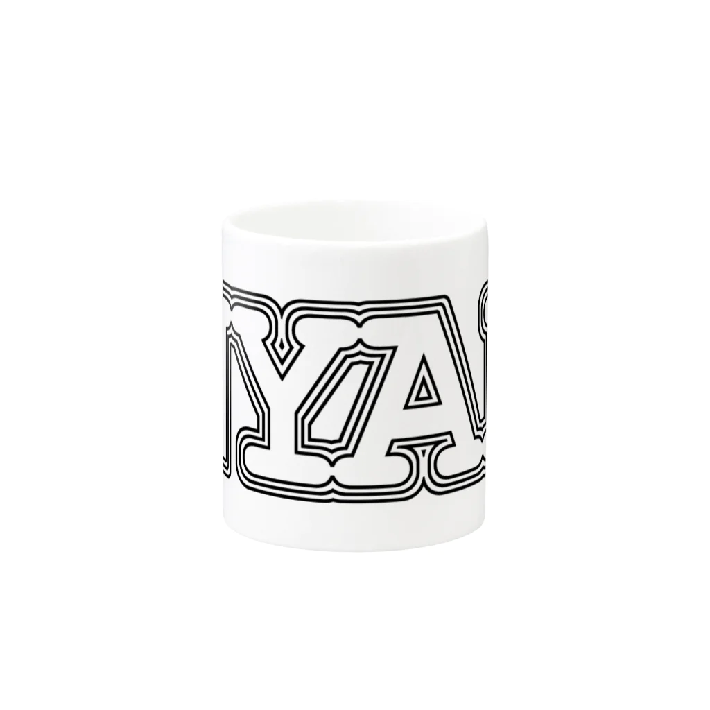 でんや　SUZURI店のnyah-b Mug :other side of the handle