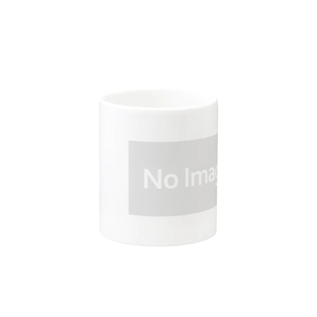 うさみのおみせのNo ImageなImage Mug :other side of the handle