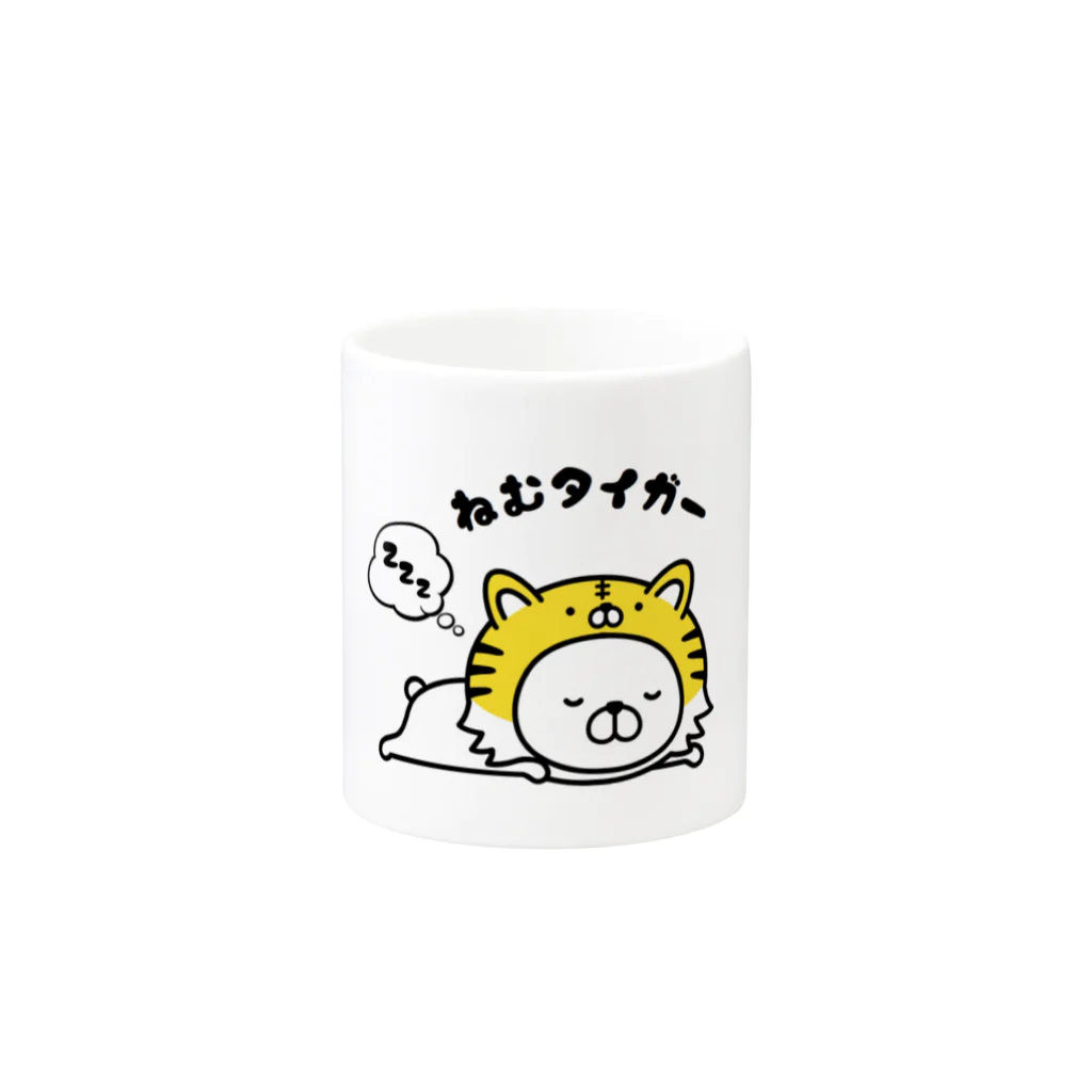 福のねむタイガー Mug :other side of the handle