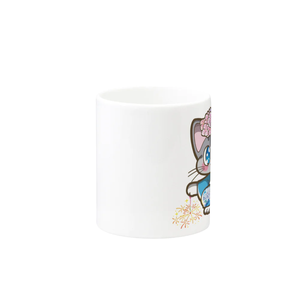 あじさいロコモンのゆかたのロコモン Mug :other side of the handle