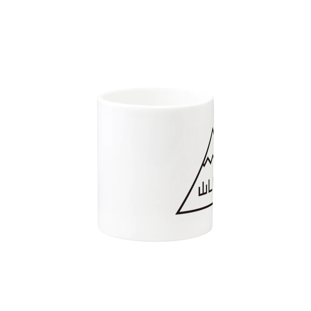 T-maniaの山LIFE Mug :other side of the handle
