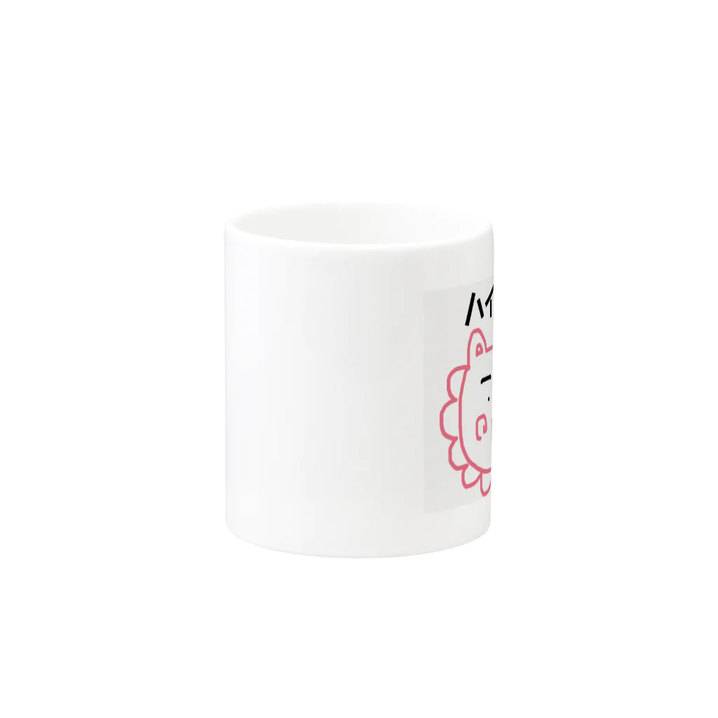 ♡Hanuru´ｓ shop♡のハイサイ！シーサー Mug :other side of the handle