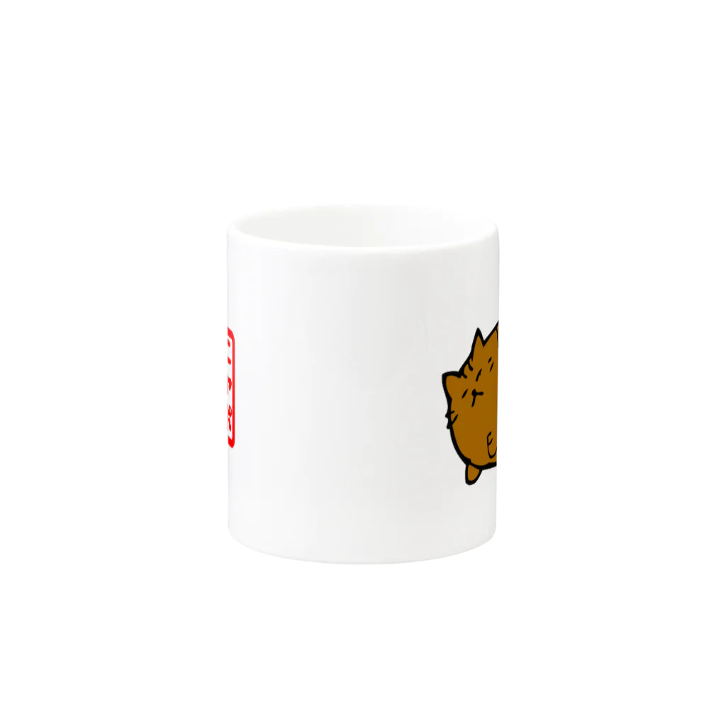 ニャポハウス（NEKO）のデブ猫ニャポポさんマグ1 Mug :other side of the handle