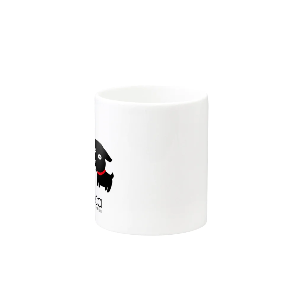 maruyama3のYomoca (よもか) Mug :other side of the handle