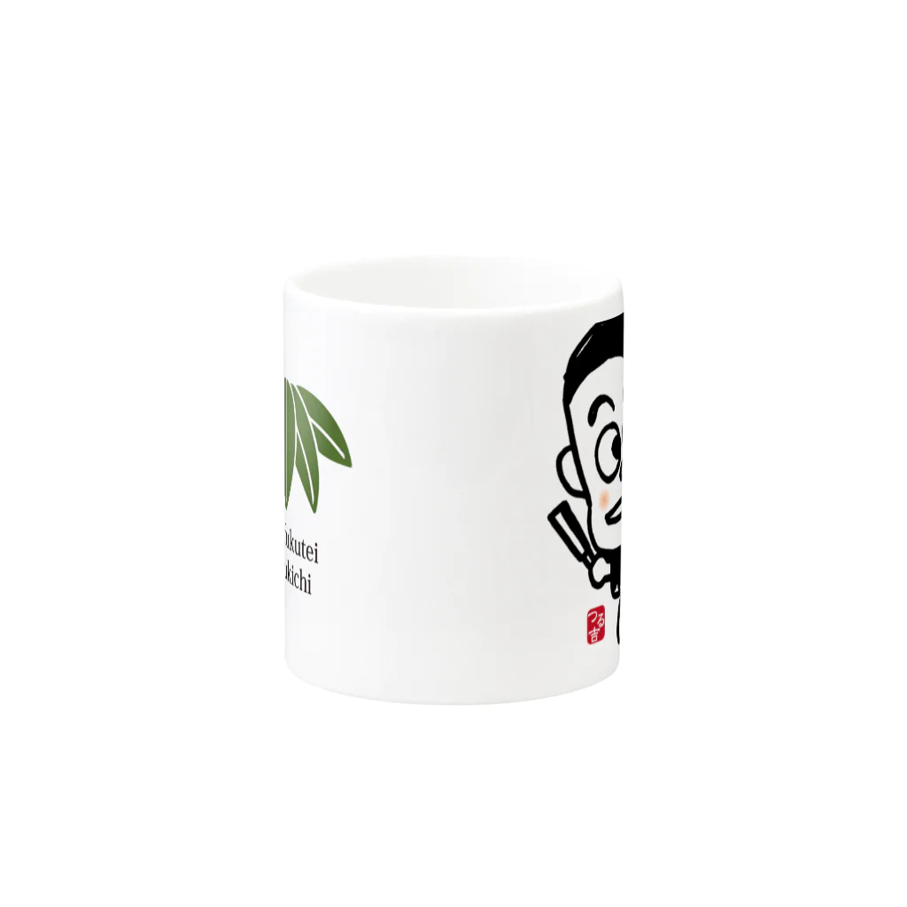 松本留五郎商店の笑福亭つる吉くん Mug :other side of the handle