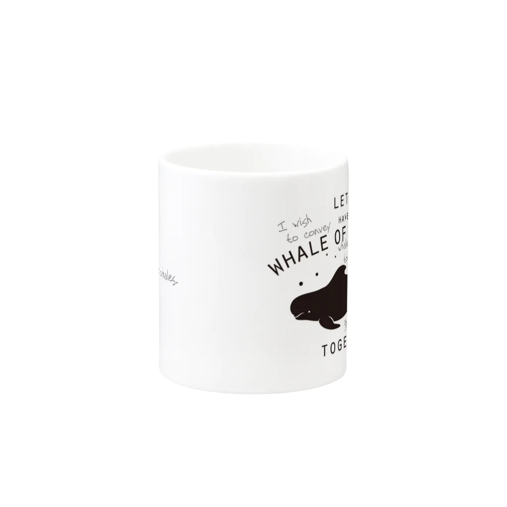クジラの雑貨屋さん。のコビレゴンドウのマグカップ Mug :other side of the handle