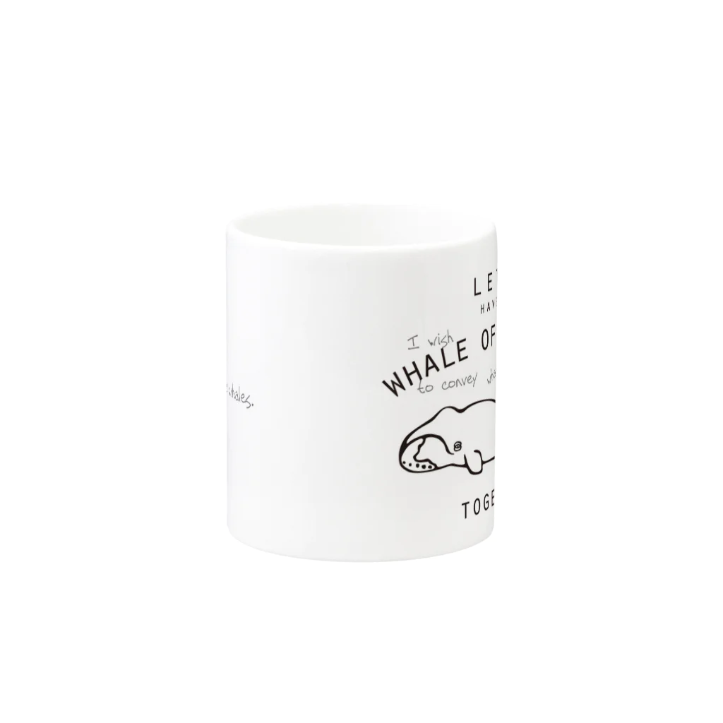 クジラの雑貨屋さん。のホッキョククジラのマグカップ Mug :other side of the handle