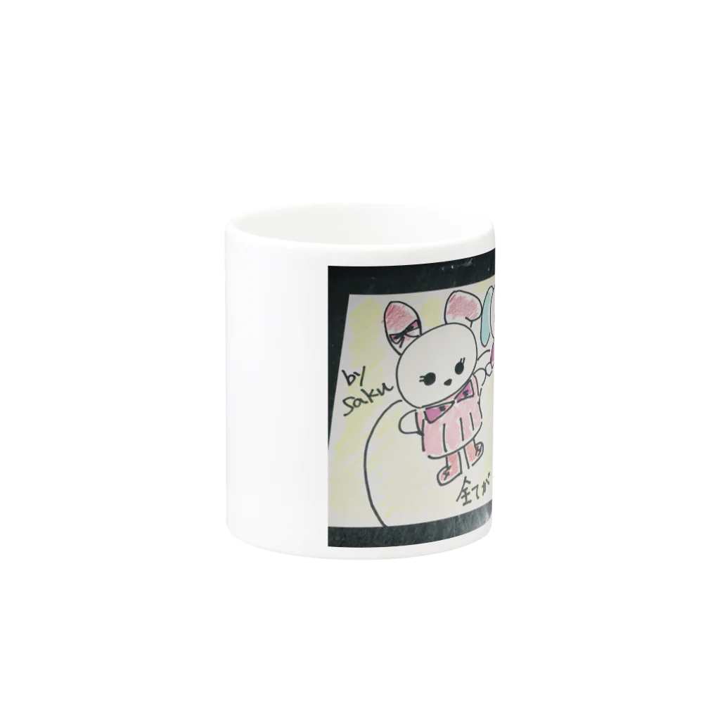 サクアンドツバミルヨシの全てが光になりゆきし Mug :other side of the handle