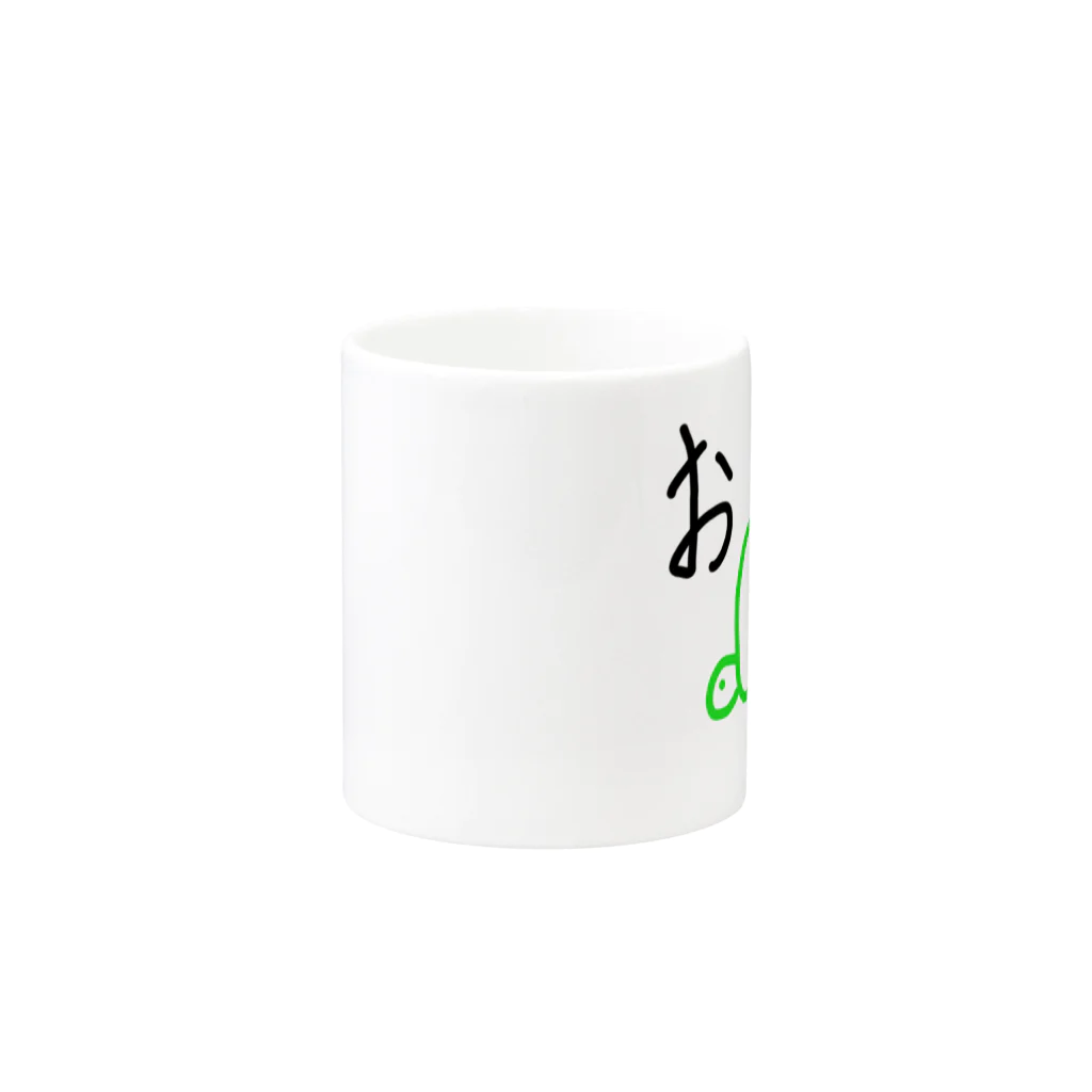 おかめ納豆グッズのお🐢ちむ　マグカップ Mug :other side of the handle