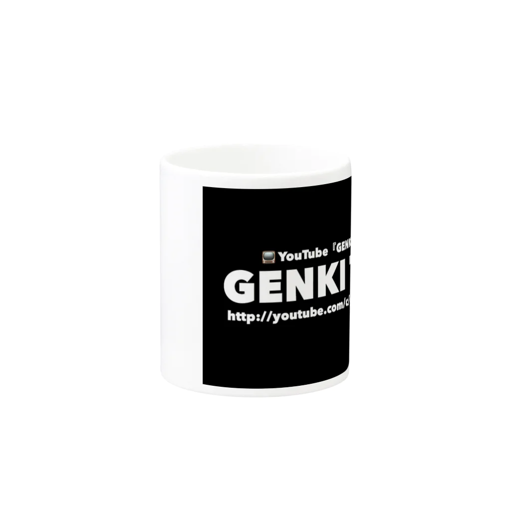 『 GENKI TV 』　　　　　　　　　　　　　　　　オリジナルグッズショップ♬ の『GENKITV』グッズ💕 マグカップの取っ手の反対面