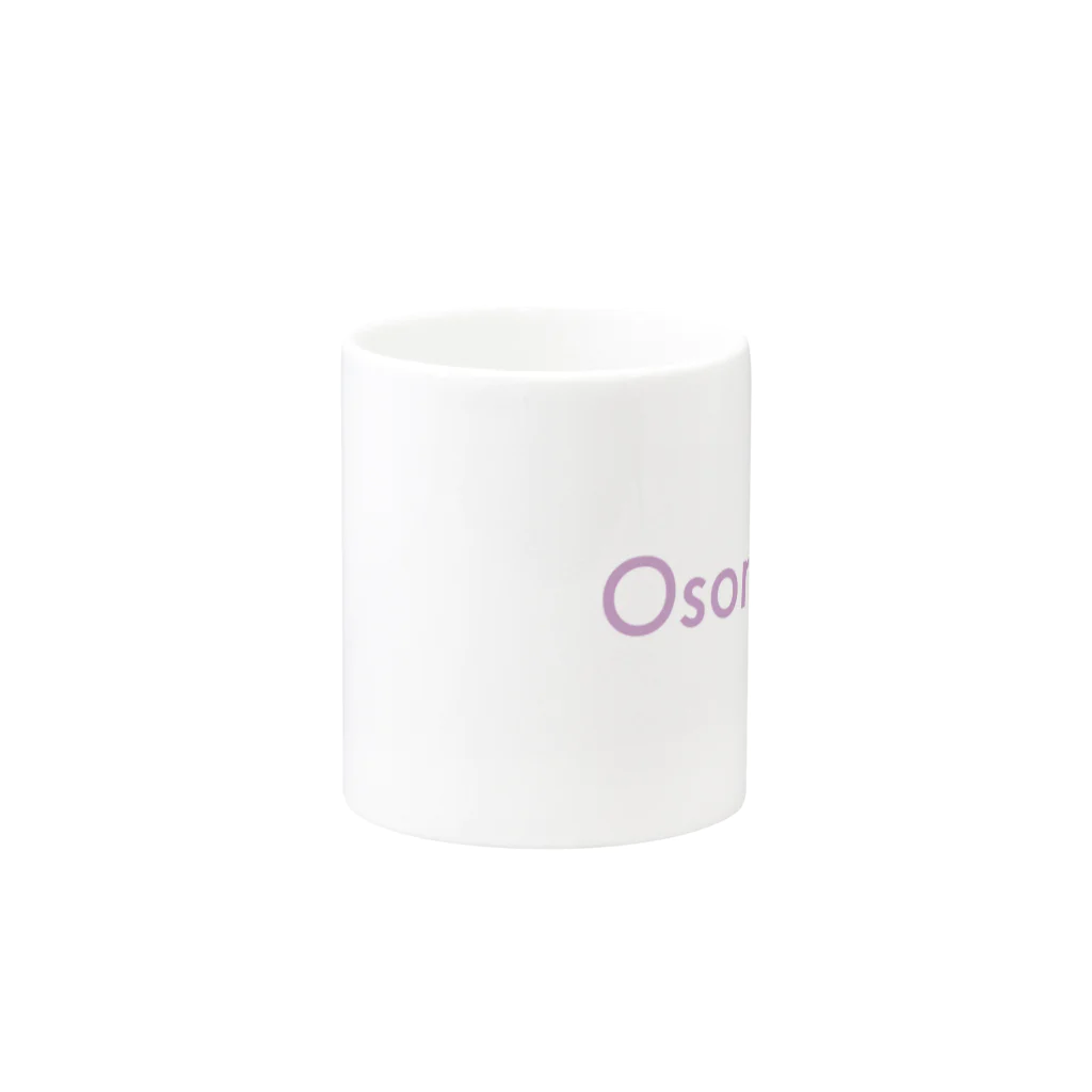 Osoma?のデグーのおそま(ロゴ) Mug :other side of the handle