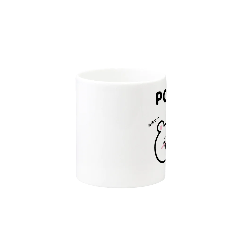 うさぎまるえkawaiishop のくまコロりん『ぷりっ』 Mug :other side of the handle