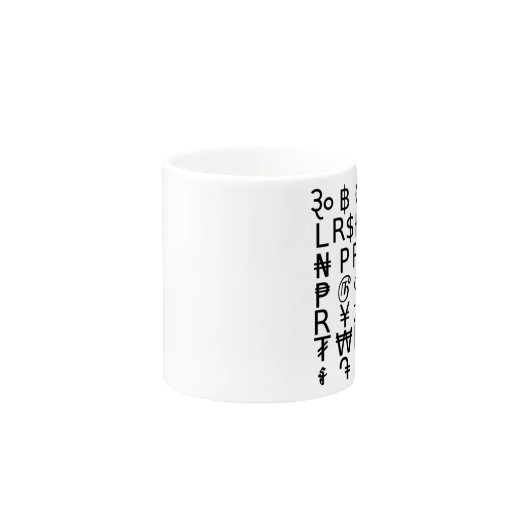 mnの通貨記号 Mug :other side of the handle