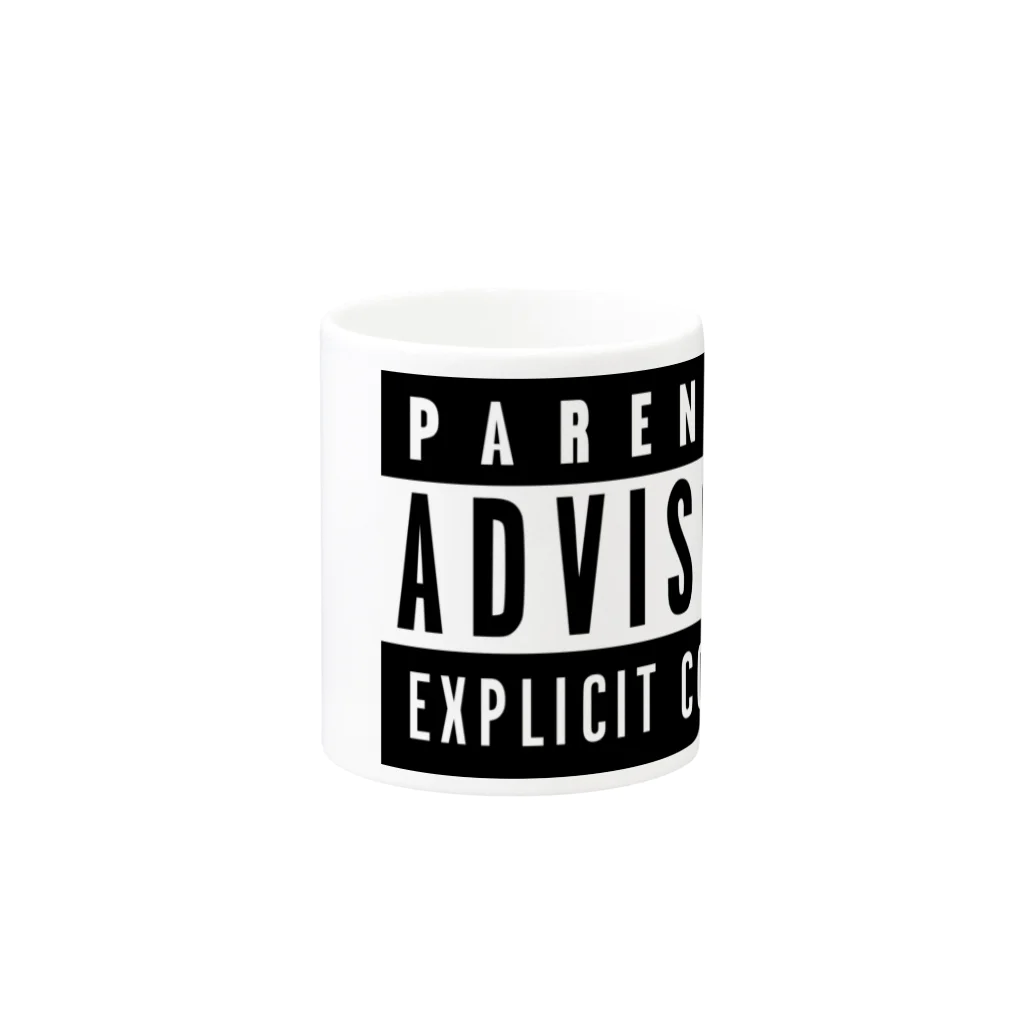 mnのParental Advisory マグカップの取っ手の反対面