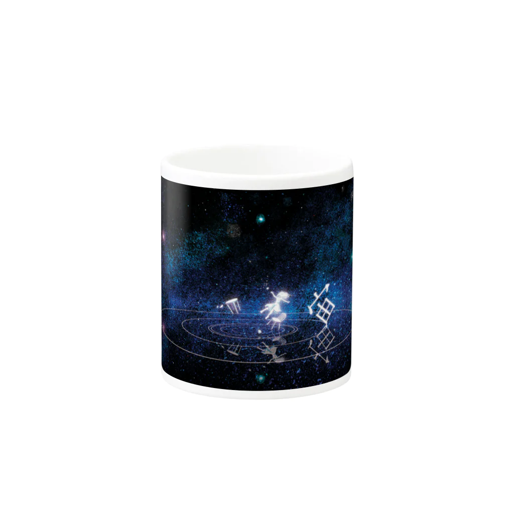 MIOMODSのUniverse Mug :other side of the handle