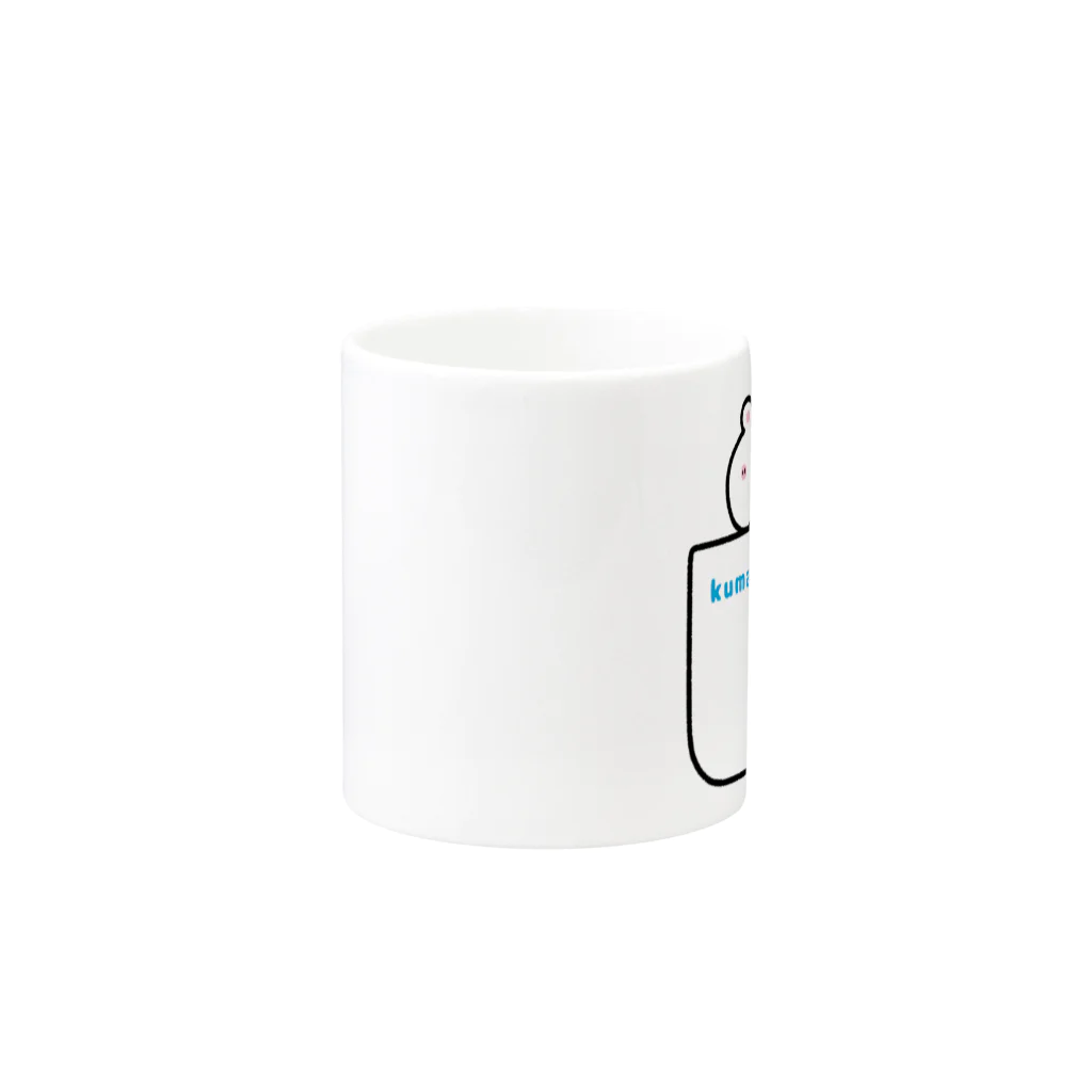 うさぎまるえkawaiishop のくまコロりん『ポケット』 Mug :other side of the handle