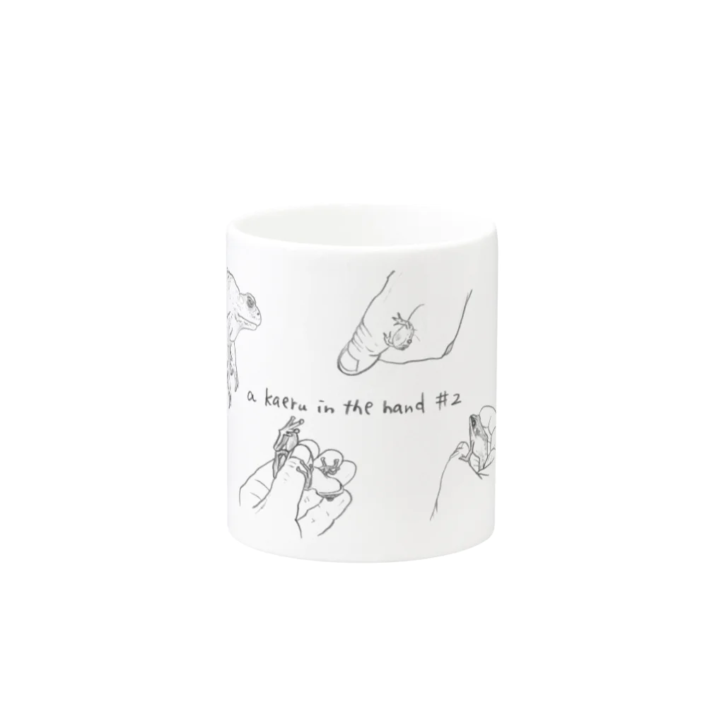 西表かえる連合公民館のa kaeru in the hand ＃2 Mug :other side of the handle